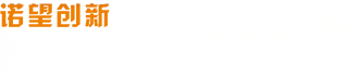 Tecnologia Co. de Novaneon, Ltd.